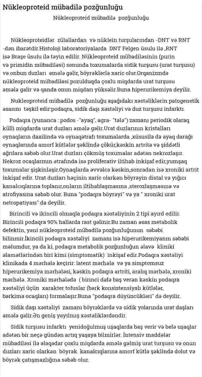 Nükleoproteid mübadilə pozğunluğu