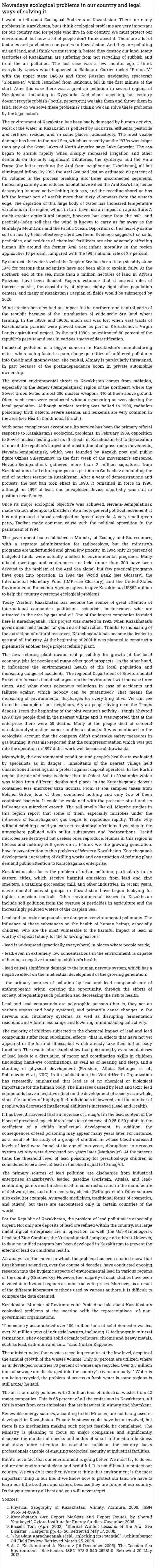 Nowadays ecological problems in our country and legal ways of solving it