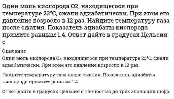      
          Описание
           Одна из технологий методического сопровождения педагога образовательной организации, основанной на образовательных потребностях и мотивационной сфере педагога и решающей в первую очередь группу профессиональных задач проектирования и осуществления профессионального самообразования – это…  а) личностно-ориентированный характер взаимодействия всех участников образовательного процесса; б) индивидуальный образовательный маршрут педагога; в) информационно-коммуникационные технологии.  
            
            
             Одна из технологий методического сопровождения педагога образовательной организации, основанной на образовательных потребностях и мотивационной сфере педагога и решающей в первую очередь группу профессиональных задач проектирования и осуществления Одна из форм существования языка, служащая средством общения в основном малообразованной части городского населения, – это …Одним из результатов революции 1905–1907 гг. стало …Одним из руководителей Департамента продаж был задан вопрос: «в моем списке дел на день всегда находится больше 30 задач. Часто я чувствую, что берусь за выполнение не самых приоритетных задач…. Действительно ли данному контексту соответствуют делаОдновременная фронтальная атака на позиции всех представителей конкурентной среды, сразу по всем направлениям конкуренции (продуктовому, межпродуктовому, отраслевому, межотраслевому), является тактикой … наступленияОднозначно ли определяется уравнение прямой в пространстве, проходящей через данную точку?Однозначно ли определяется уравнение прямой в пространстве, проходящей через две различные точки? Обычно вместо термина «кластер» в стратегическом менеджменте используют термин «…»Обязательное задание. Философия. (МЭБИК)Обязательные задания для выполнения по дисциплине «Информационные бухгалтерские системы»Оветы на тест Микроэкономика Синергия - 2021Ограниченность ресурсов означает, что:Ограниченность рыночного механизма проявляется в том, что он …Один из шагов техники хронометража заключается в том, чтобы …