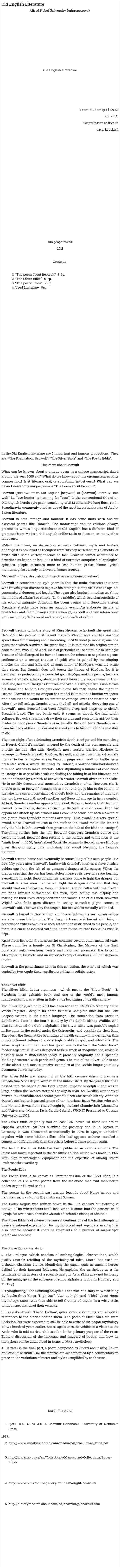 Old English Literature
