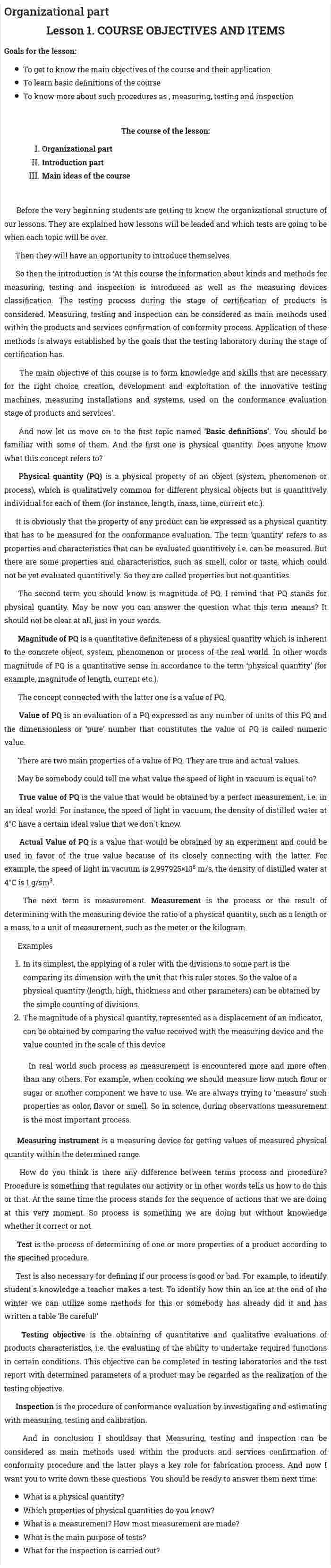 Organizational part