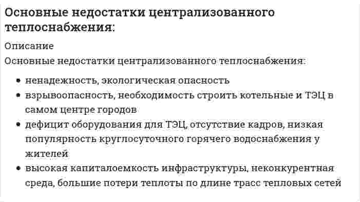      
          Описание
          Вопрос: Основные системные требования, предъявляемые к лидеру группы: …Тип ответа: Одиночный выбор координация активности группы, обеспечение безопасности членов, поддержание веры в будущее координация активности группы, определение целей деятельности, контроль соблюдения групповых норм координация деятельности группы, организация ее функционирования, мотивация членов на достижение высоких результатов, контроль исполнения  
            
            
            Основные системные требования, предъявляемые к лидеру группы: …Основными способами получения справочной информации в MicrosoftOfficeXP являются: 1)помощник;2) поле «Введите вопрос» ; 3) окно справочной системы; 4)клавиша F1; 5)комбинация клавиш. 1,2,4 1,2,3 1,2,3,4,5 1,3,4Основными структурными элементами земной коры на материках, в областях архипелагов и неглубоких морей, являются …Основными функциями субъекта управления в финансовом ме­неджменте являются:Основным логическим элементом векторной графики является … объектОсновным ограничителем процесса коммерциализации банков в Китае являлся такой фактор, как …Основным признаком композиции являетсяОсновной задачей политических партий является …Основной итог Февральской революции – …Основной труд И. Т. Посошкова, в котором рассматриваются главные проблемы политэкономии, называетсяОсновные достоинства механической вентиляции:Основные задачи планирования в маркетинге связаны с определениемОсновные критерии выбора методов и организации монтажа конструкций большепролетных зданий. Укажите неправильный ответОсновные надписи на конструкторских документах располагают в … углу