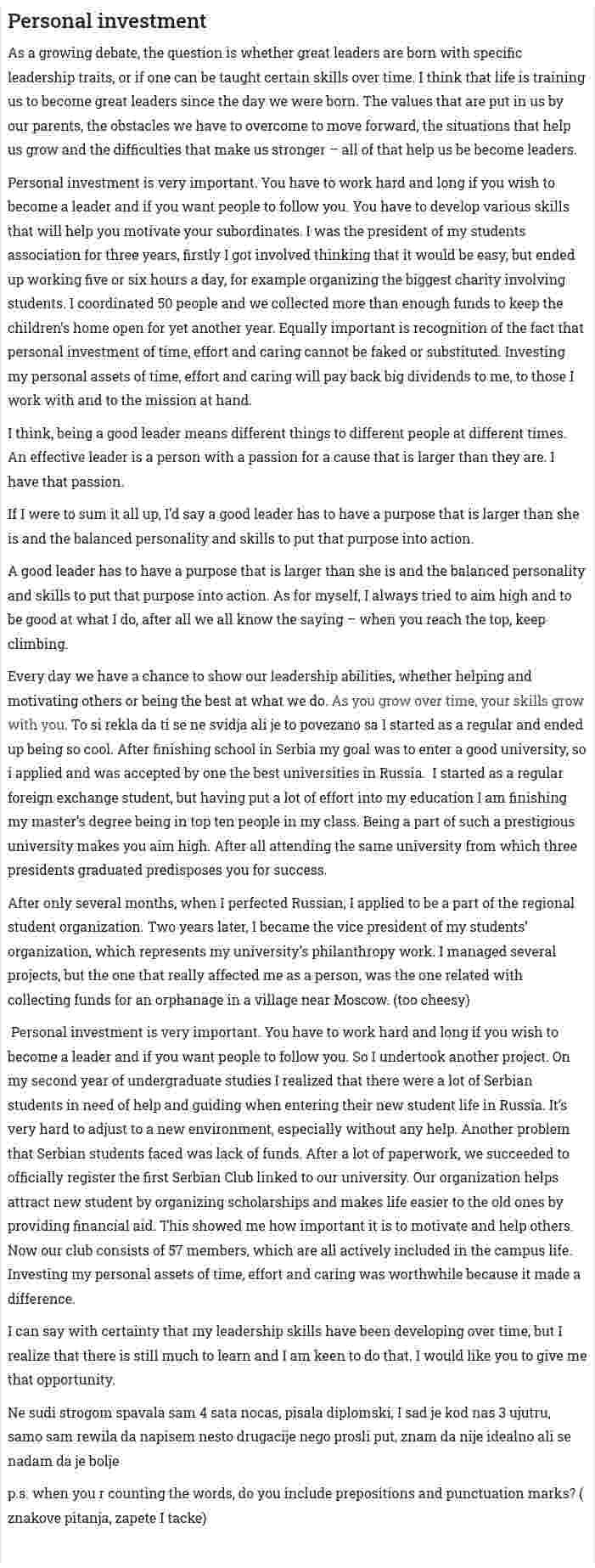Personal investment
