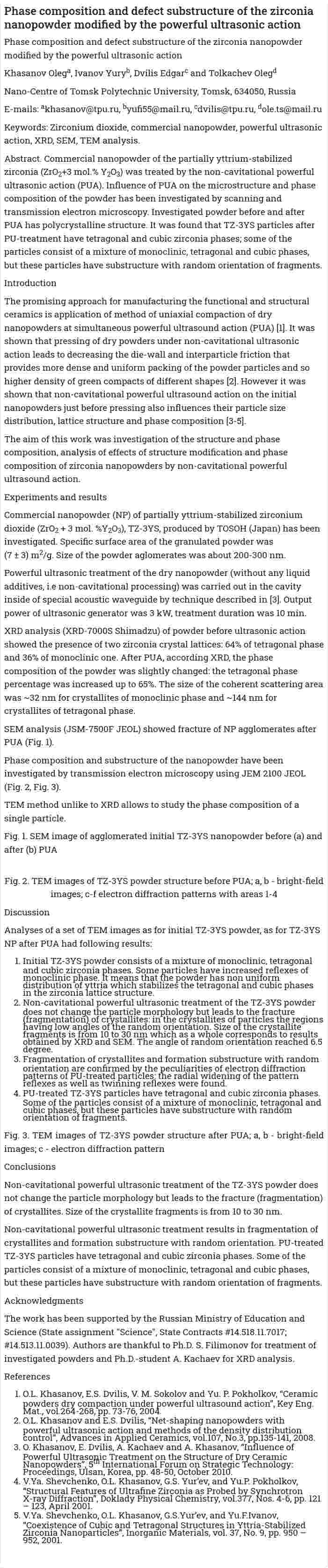 Phase composition and defect substructure of the zirconia nanopowder modified by the powerful ultrasonic action