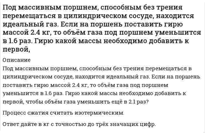      
          Описание
          Подопция Middle опции Justifyкоманды TEXT в АВТОКАД позволяетВыберите один ответ:a. автоматически вычислять высоту букв по заданной ширине вводимого текстаb. автоматически выравнивать вводимый текст относительно заданной правой крайней точки текстаc. автоматически вычислять ширину букв по заданной ширине вводимого текста и высоте буквd. автоматически вычислять центрировать вводимый текст относительно заданной средней точке текста   
            
            
            Подопция Middle опции Justifyкоманды TEXT в АВТОКАД позволяетПодпор перед вертикальной стенкой, если скорость течения жидкости, перпендикулярно к стенке 2 м/с, а плотность жидкости 900 кг/м3, равен … Па.Подсистема технического обеспечения включает …Под сроком окупаемости инвестиций следует понимать:Под финансовым обеспечением понимают:… подход к оценке применим только в случае развитого рынка продажПо заданным величинам Mz^e и φ можно определитьПодготовка педагога дополнительного образования в области социально-педагогической деятельности 2 НСПКПодготовка педагога дополнительного образования в области социально-педагогической деятельности (3 семестр)Подготовка педагога дополнительного образования в области социально-педагогической деятельности (3 семестр). 2Подготовка педагога дополнительного образования в области социально-педагогической деятельности. Тестовые вопросы к разделу 4. НСПКПодготовка педагога дополнительного образования в области социально-педагогической деятельности. Тестовые вопросы к разделу 5. НСПКПодготовка педагога дополнительного образования в области социально-педагогической деятельности. Тестовые вопросы к разделу 6. НСПКПод какие конструкции могут быть устроены ленточные фундаменты?