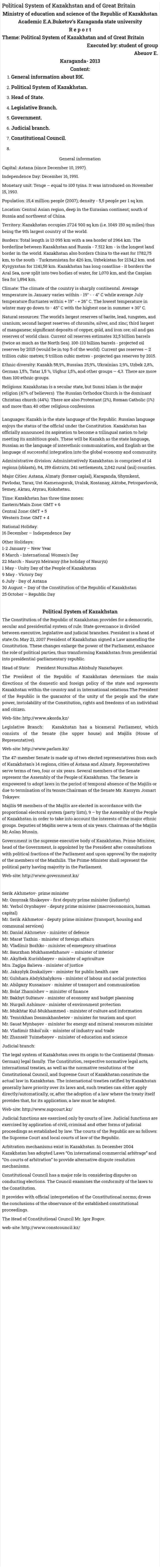 Political System of Kazakhstan and of Great Britain