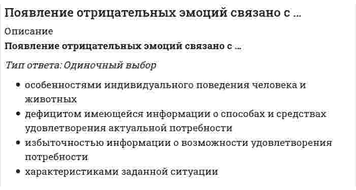      
          Описание
          Этот ответ, возможно, уже покупали, и, возможно, уже и не один раз!Данный ответ дан как шаблон, при сдаче теста изменяйте его, чтобы он не был одинаковым у всех студентов!Поясните отсутствие статической ошибки при использовании интегрального закона регулирования в САР скорости вращения двигателя постоянного тока (ДТП). 
          Оглавление
          Поясните отсутствие статической ошибки при использовании интегрального закона регулирования в САР скорости вращения двигателя постоянного тока (ДТП). 
            
            
            Поясните отсутствие статической ошибки при использовании интегрального закона регулирования в САР скорости вращения двигателя постоянного тока (ДТП).Правила, вырабатываемые и принятые группой, которые обязаны соблюдать ее члены, называются групповыми …Правила истолкования синтаксических конструкций языка программирования относится кПравила расстановки знаков препинания, совокупность исторически сложившихся и теоретически осмысленных правил постановки знаков препинания в письменной речи – это …Правило оптимизации (максимизации) использования ресурсов при несовершенной конкуренции сводится к равенству отношений … по каждому ресурсуПравило оптимизации (максимизации) использования ресурсов при совершенной конкуренции сводится к равенству отношений … по каждому ресурсуПравильность устройства и безопасность эксплуатации подъемно-транспортных машин контролирует …ПОУ КСУ. Физическая культура. Тест: Итоговый тест. 2к 1сПОУ КСУ. Экономика организации. Тест: Итоговый тест. 2к 2сПОУ КСУ. Экономика организации. Тест: Основной капитал организации и его роль в производстве. 2к 1сПОУ КСУ. Экономика организации. Тест: Основные организационно-правовые формы организаций. 2к 1сПОУ КСУ. Экономика организации. Тест: Предприятие, как форма организации, производящей производственную продукцию. 2к 1сПо утверждению Г. Гегеля, «философия – это эпоха, …»Почему сухой лед* на воздухе без плавления превращается в газ? * – твердое состояние СО2