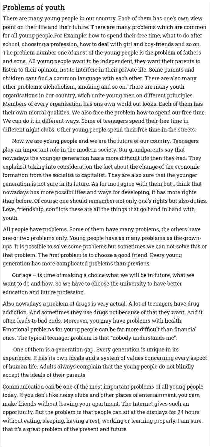 Problems of youth