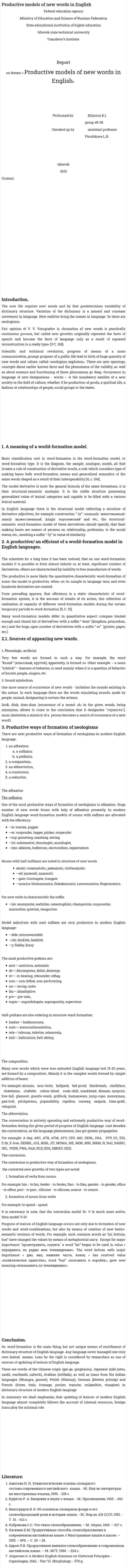 Productive models of new words in English