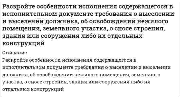     
          Описание
          СДЕЛАН НА 100%1.  Рассмотрите вопрос «Неравенство, показатели распределения доходов». Постройте кривую Лоренца для экономики, состоящей из пяти семей, имеющих доход 320 тыс. руб., 160 тыс. руб., 80 тыс. руб., 40 тыс. руб., 20 тыс. руб. соответственно. 2. Решите задачу: Площадь доступного земельного участка - 320 га. Спрос на землю описывается уравнением Q = 120-2R, где Q - площадь используемой земли в гектарах, а R - ставка ренты в млн. руб. за гектар. Ставка банковского процента составляет 12 % годовых. Определите равновесную ставку ренты и цену одного гектара земли.  
            
            
            Рассмотрите вопрос «Неравенство, показатели распределения доходов». Постройте кривую Лоренца для экономики. Решите задачу: Площадь доступного земельного участка - 320 га. Рассмотрите катодные и анодные процессы при электролизе водных растворов указанных веществ. Процессы на электродах обоснуйте значениями потенциалов. Составьте схемы электролиза с инертными электродами вод-ных растворов предложенных Рассмотрите коррозию гальванопарыРасстояние d между двумя длинными тонкими проволоками, расположенными параллельно друг другу, равно 16 см. Расстояние d между мнимыми источниками s_1 и s_2 равно 0.2 мм. Источники расположены на расстоянии 0.3 м от экрана. Найти длину световой волны, если третий интерференционный минимум расположен на расстоянии 2.52 мм от центра интерференционной картиныРасстояние между двумя когерентными источниками света (λ = 0,5 мкм) равно 0,1 мм. Расстояние между светлыми полосами на экране в средней части интерференционной картины равно 1 см. Определить расстояние от источников до экрана.Расстояние между двумя одинаковыми по величине 1 мкКл разноименными точечными зарядами равно 10 см. Какая сила будет действовать на третий заряд 0,1 мкКл, помещенный на расстоянии 6 см от одного и 8 см от другого заряда?Разработка системы передачи аналоговых величин с использованием дискретных сигналовРамка гальванометра площадью 1 см2, содержащая 200 витков тонкого провода, подвешена на упругой нити в магнитном поле с индукцией Рамка, имеющая форму равностороннего треугольника, помещена в однородное магнитное поле с напряженноРамка с током 10 А, помещенная в однородное магнитное поле с индукциейРамка с током 10 А, помещенная в однородное магнитное поле с индукцией. 2Рамка с током 10 А, помещенная в однородное магнитное поле с индукцией. 3Раскаленная металлическая поверхность S = 10 см2 излучает в 1 мин 4∙104 Дж. Температура поверхности равна 2500°К. Найти: 1) каково было бы излучение этой поверхности, если бы она была абсолютно черной 2) каково отношение энергетических светимостей