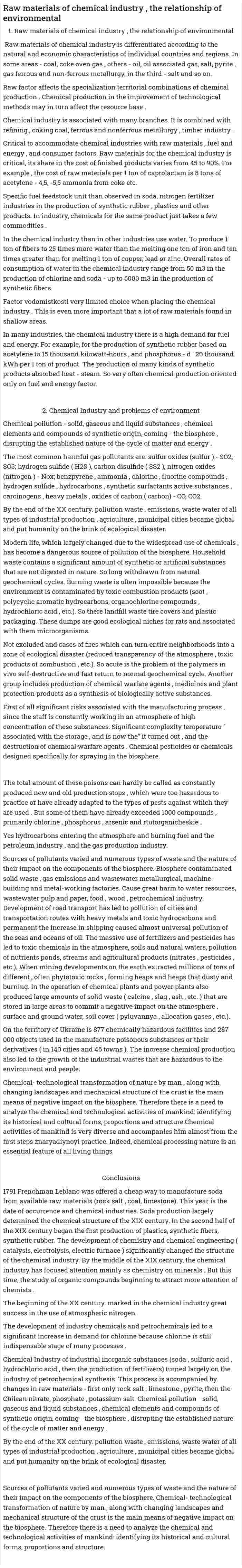 Raw materials of chemical industry , the relationship of environmental