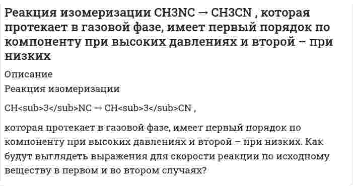      
          Описание
           <u>Задание 7</u>.  Распределить следующие страны в порядке убывания численности населения: Германия, Индия, Китай, Россия, Швейцария, Норвегия: <u>Задание 6.</u> Типология регионов: характеристика, примеры <u>Задание 4</u> Как определяется инвестиционная привлекательность региона?﻿ <u>Задание 6.</u> Разъяснить содержание терминов, указанных в таблице. 
          Оглавление
           <u>Задание 7</u>.  Распределить следующие страны в порядке убывания численности населения: Германия, Индия, Китай, Россия, Швейцария, Норвегия: <u>Задание 6.</u> Типология регионов: характеристика, примеры <u>Задание 4</u> Как определяется инвестиционная привлекательность региона? <u>Задание 6.</u> Разъяснить содержание терминов, указанных в таблице. 
            
            
            РЕГИОНАЛИСТИКАРегиональные рынкиРегрессионная зависимость объема продаж у от расходов на рекламу х по 22 предприятиям объединения записывается в виде. Регрессионная зависимость себестоимости у (руб) продукции от технической оснащенности х (тыс.руб) по группе 15 предприятий.Рекламное извещениерелейно-контакторное управление трёхфазным асинхронным двигателемРепетитор Монахова, владея в совершенстве английским и немецким языками, три раза в неделю ведет английский язык на языковых курсах «Полиглот». Ресурсная задача (решение симплекс-методом и графическим методом). Для изготовления изделий типа А и В используется сырье трех видов...Расчёт трёхфазной цепиРГЭУ Эконометрика Вариант 3 (Задание 1) По 12 однородным предприятиям имеются данные о количестве рабочих с профессиональной подготовкой и количестве бракованной продукцииРГЭУ Эконометрика Вариант 5 (Задание 1) Компания «Вест», состоящая из 12 региональных представительств, продает кухонные принадлежности, рассылая каталоги по почтеРГЭУ Эконометрика Вариант 6 (Задание 2). Изучается влияние стоимости основных и оборотных средств на величину валового дохода торговых предприятий г. Ростова-на-Дону. РГЭУ Эконометрика Вариант 8 (Задание 1) Компанию по прокату автомобилей интересует зависимость между пробегом автомобилей и стоимостью ежемесячного обслуживания:РГЭУ Эконометрика Вариант 9 (Задание 1) Исследуется зависимость между урожайностью зерновых и количеством внесенных удобрений. Данные по 11 фермерским хозяйствам областиРГЭУ Эконометрика Вариант 9 (Задание 2). Медицинская компания провела обследования людей, имеющих лишний вес