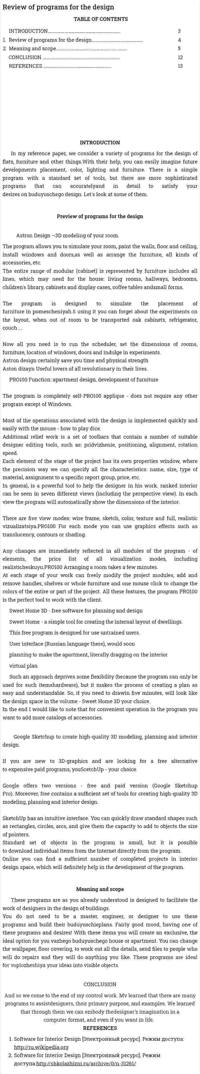 Review of programs for the design
