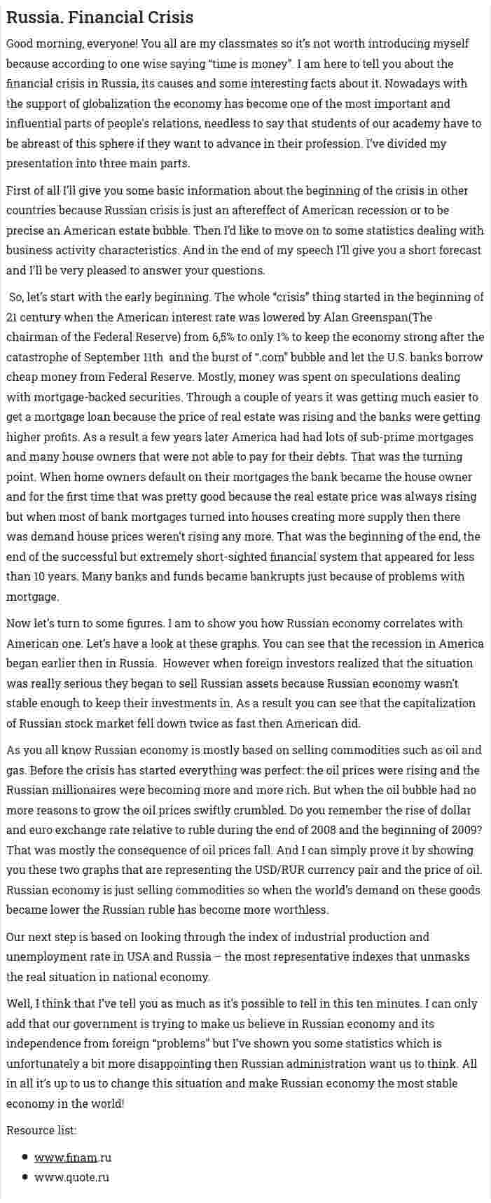 Russia. Financial Crisis