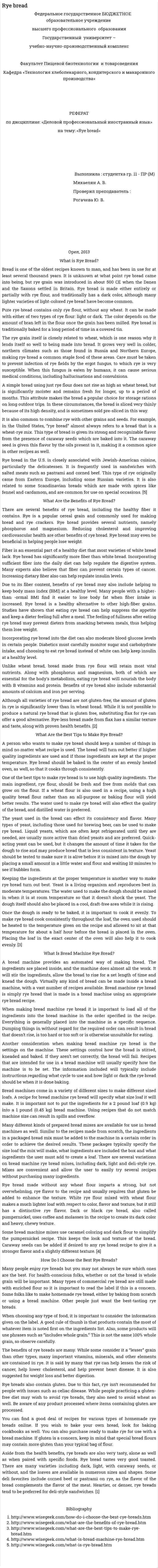 Rye bread