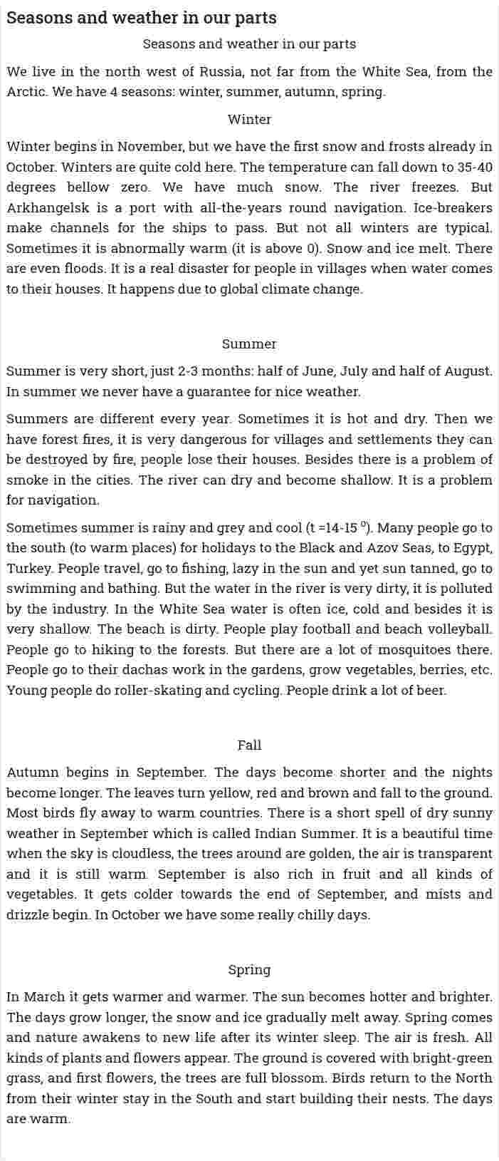Seasons and weather in our parts