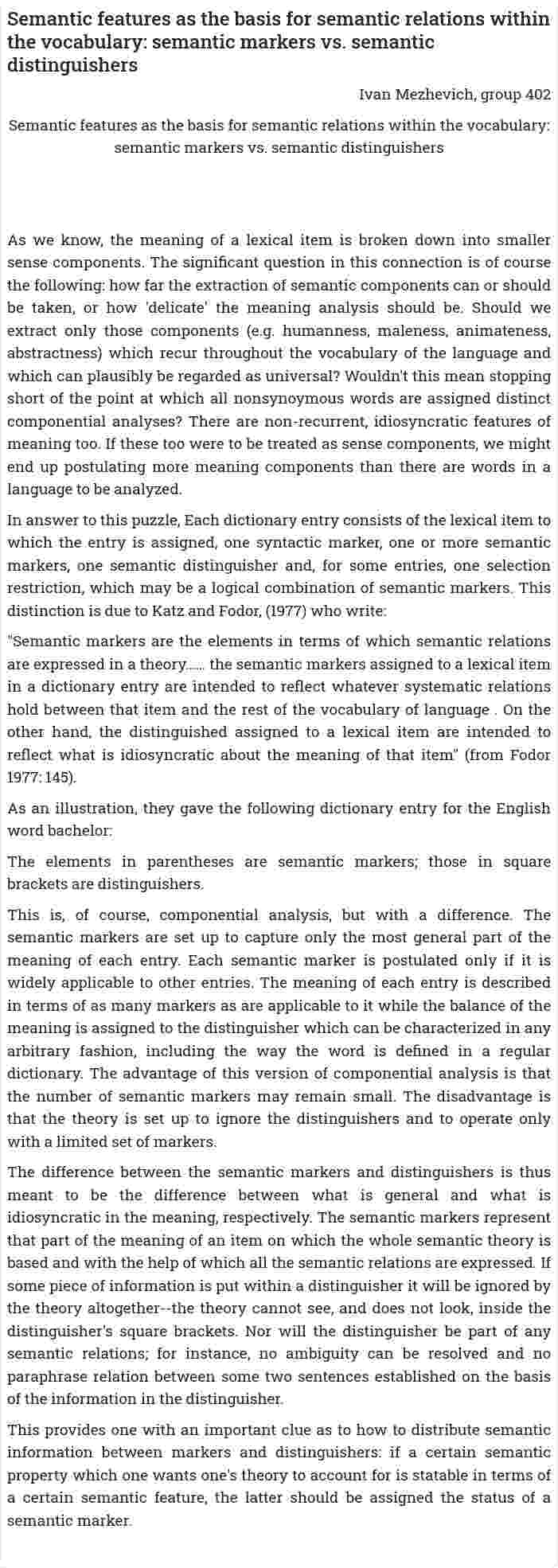 Semantic features as the basis for semantic relations within the vocabulary: semantic markers vs. semantic distinguishers
