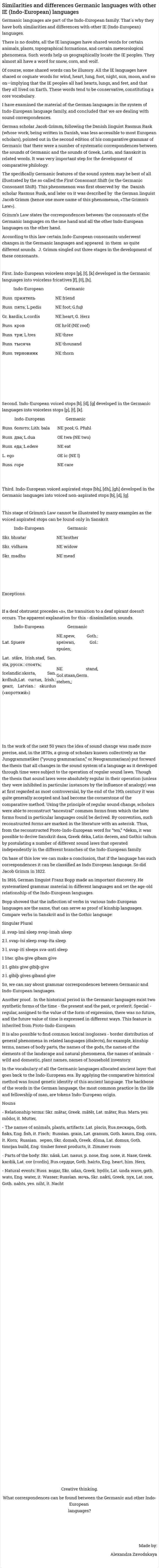 Similarities and differences Germanic languages ​​with other IE (Indo-European) languages