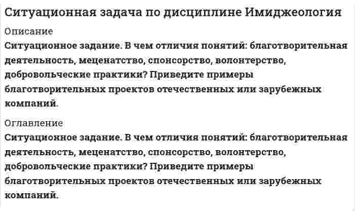      
          Описание
          С каким ускорением будет двигаться проводник в однородном магнитном поле напряженностью 10 кА/м, если сила тока в проводнике 10 А, его длина 18 см, а масса 5 г? Направление тока и вектора индукции магнитного поля составляет угол 30°.  
            
            
            С каким ускорением будет двигаться проводник в однородном магнитном поле напряженностью 10 кА/мС какой максимальной скоростью может устойчиво, не опрокидываясь, двигаться вагон по закруглениюС какой минимальной скоростью (в км/ч) автомобиль может пройти, не отрываясь, высшую точку выпуклого моста, имеющего радиус кривизны 22,5 м?С какой силой на единицу длины отталкиваются две одноименно заряженные бесконечно длинные нити с одиС какой скоростью движется электрон, если длина волны λ_Б де Бройля электрона равна его комптоновской длине волны λ_C?С какой скоростью должен двигаться проводник длиной l=10 см перпендикулярно силовым линиям однородноСкважина **60 работала с дебитом по жидкости 7,0 м/сут. и обводненностью 14 %. Приводом насоса служит станок-качалка СК-8 с длиной хода 2,5 м, числом качаний 4,2 мин-1. Необходимо осуществить подбор оборудования для эксплуатации ШСНУ.Система групп крови лютеран определяется геном, локализованным в 19 аутосоме. Люди с генотипами LuLu и Lulu - Лютеран- положительные, с генотипом lulu - Лютеран-отрицательные. На западе Европы Лютеран-положительные составляют 8% населенияСистема комплексного экономического анализа и поиска резервов повышения эффективности бизнеса ТК 11Система состоит из одного замкнутого и двух бесконечно длинных прямолинейных проводников (см. рис.). Найти магнитную индукцию в т. О, если r=0.5 см, I=2 А.Система состоит из одного замкнутого и двух бесконечно длинных прямолинейных проводников (см. рис.). Найти магнитную индукцию в т. О, если r=0.5 см, I=2 А.. 2Система состоит из одного замкнутого и двух бесконечно длинных прямолинейных проводников (см. рис.). Найти магнитную индукцию в т. О, если r=1 см, I=1,6 А.Система состоит из четырех шаров, массы которых равны соответственно m, 2m, 3m, 4m. Шары расположены на одной прямой, расстояние между центрами соседних шаров 15 см. Определите центр масс системы, отсчи-тывая от шара меньшей массы. Системы обработки текстовой информации