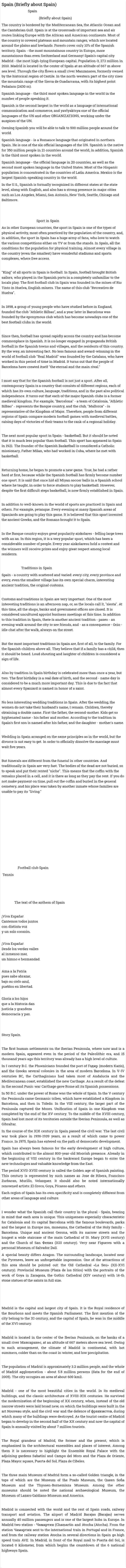 Spain (Briefly about Spain)