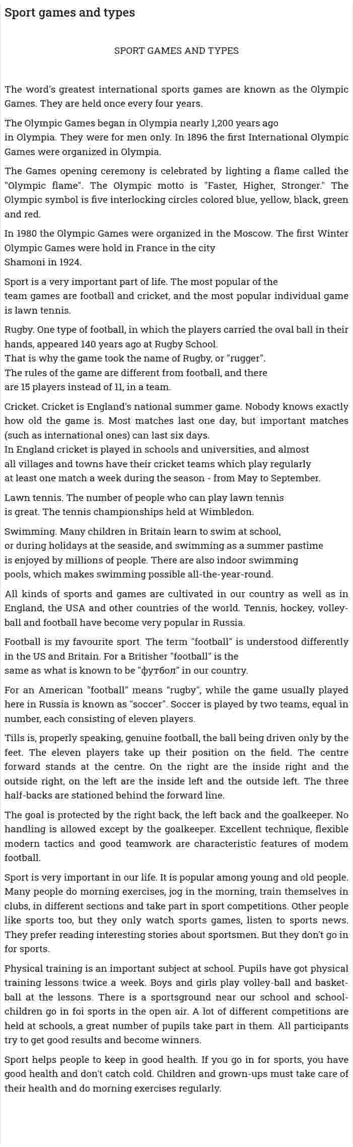 Sport games and types
