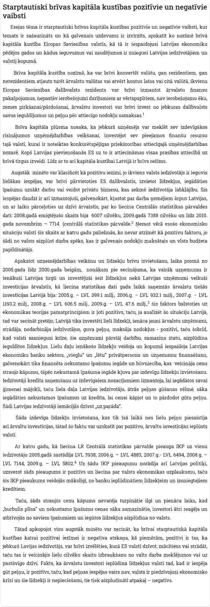 Starptautiski brīvas kapitāla kustības pozitīvie un negatīvie vaibsti