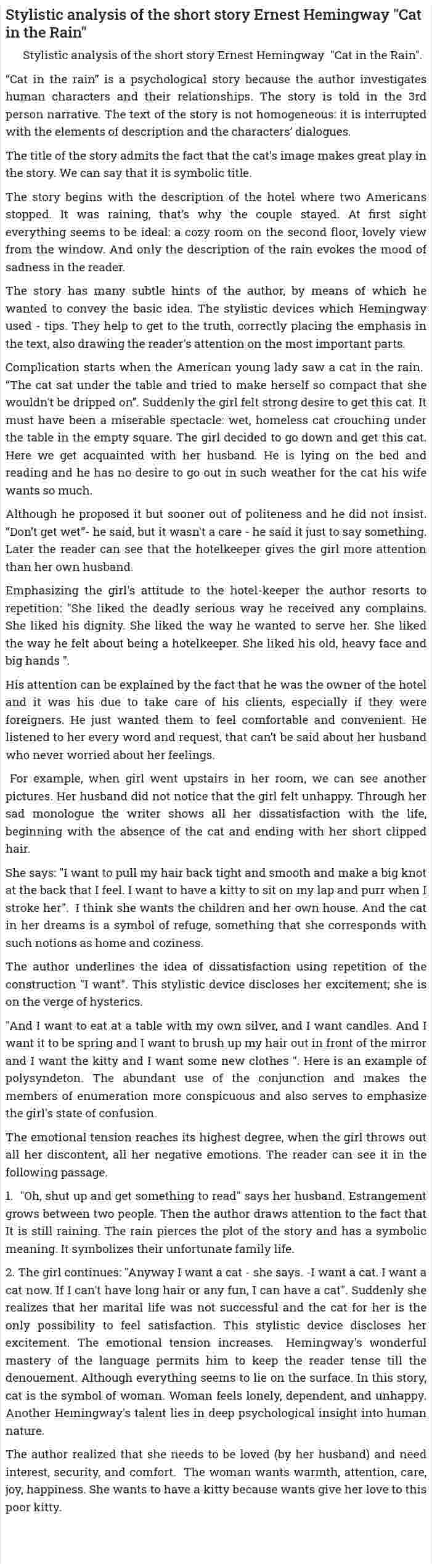 Stylistic analysis of the short story Ernest Hemingway "Cat in the Rain"
