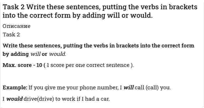      
          Описание
          Task 4    Read the text. Write an abstract to the following text.     The length of the abstract is 100–120 words.   Max score -5 / Min score-2.   Send your answer as an attached file.﻿Try to use the recommendations in the attached file.   HEAT EXHANGER   A device used to transfer heat from a fluid flowing on one side of a barrier to another fluid flowing on the other side of the barrier. When used to accomplish simultaneous heat transfer and mass transfer, heat exchangers become special equipment types, often known by other names. When fired directly by a combustion process, they become furnaces, boilers, heaters, tube-still heaters, and engines. If there is a change in phase in one of the flowing fluids – condensation of steam to water, for example – the equipment may be called a chiller, evaporator, sublimator, distillation-column reboiler, condenser, or cooler-condenser.  Heat exchangers may be so designed that chemical reactions or energy generation processes can be carried out within them, e.g. a nuclear reactor, catalytic reactor, or polymerizer. Heat exchangers are normally used for the transfer and useful elimination or recovery of heat without an accompanying phase change. The fluids on either side of the barrier are usually liquids, but they may also be gases such as steam, air, or hydrocarbon vapors; they may be liquid metals such as sodium or mercury.   Most often the barrier between the fluids is a metal wall such as that of a tube or pipe. It can be fabricated from flat metal plate, graphite, plastic, or other corrosion-resistant materials of construction. Heat exchangers find wide application in the chemical process industries, including petroleum refining; in the food industry for pasteurization of milk and canning of processed foods; in the generation of steam for production of power and electricity; in nuclear reaction systems; in aircraft and space vehicles; and in the field of cryogenics for the low temperature separation of gases. Heat exchangers are the workhorses of the entire field of heating, ventilating, air-conditioning, and refrigeration.  
            
            
            Task 4 Read the text. Write an abstract to the following text.Task 6 Write a paragraph about a waterheel, using the guide words. The verbs should be used in passive voice. Pay attention to a given example. Every correct sentence gets 1 score. Maximum score is 7 . The task is in the attached file.Абсолютные предельные скорости движения (подвижности) ионов К+ и ClO4– в воде при 293К соответственно равны 6,6·10-4 см2/(В·с) и 6,1·10-4 см2/(В·с). Определите числа переноса ионов и электропроводность раствора КСlO4 при бесконечном разведении.Абсорбционная спектроскопия. Закон -Ламберга-Бугера-Вера Количественный анализ смеси невзаимодействующих веществ с непересекающимися спектрами.Автомобиль двигается со скоростью v_1=3,6 км/ч, а монтажная вышка поднимается со скоростью v_2=0,5 мАвтомобиль массой 1,5 т спускается при выключенном двигателе с постоянной скоростью 36 км/ч по уклону горы Автомобиль расходует на 100 км пути 7 л бензина. Какая площадь леса компенсирует по углекислому газу часовую поездку на автомобиле[Skillbox] Java-разработчик. Модуль 9 Массивы и коллекции. Решение задач домашней работы №9.3[Skillbox] Java-разработчик. Модуль 9 Массивы и коллекции. Решение задач домашней работы №9.4[Skillbox] Java-разработчик. Модуль 9 Массивы и коллекции. Решение задач домашней работы №9.5[Skillbox] Java-разработчик. Модуль №12 Исключения, отладка, тестирование и логирование . Решение задач домашней работы №12.2, 12.3[SL_11125] Эконометрика (задача)[SL12185] Методы оптимизации (Задача, Excel)[SW959669] Информационные системы (задача)