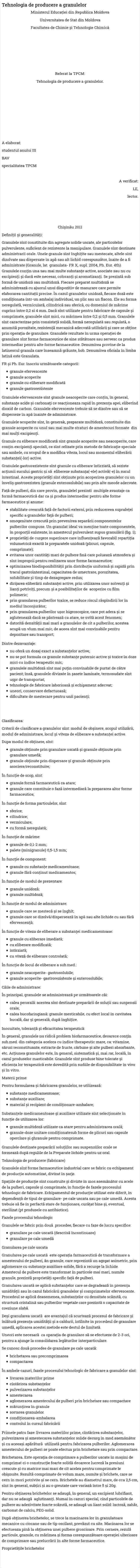 Tehnologia de producere a granulelor
