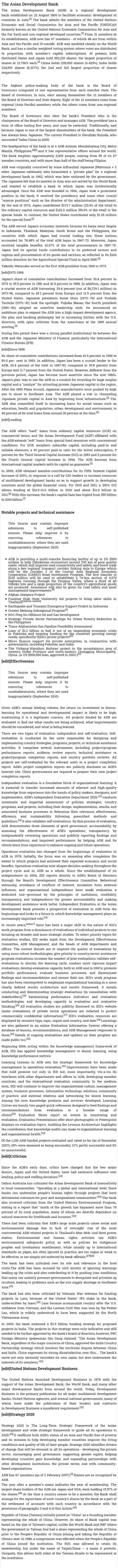 The Asian Development Bank