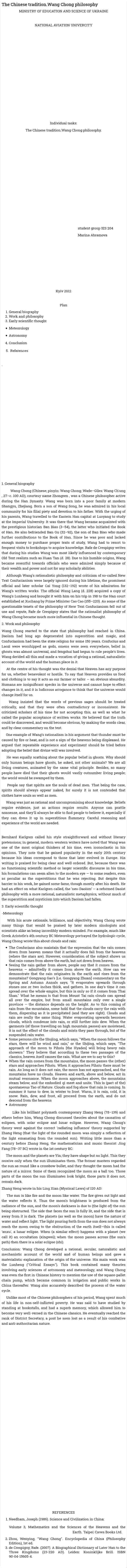 The Chinese tradition.Wang Chong philosophy