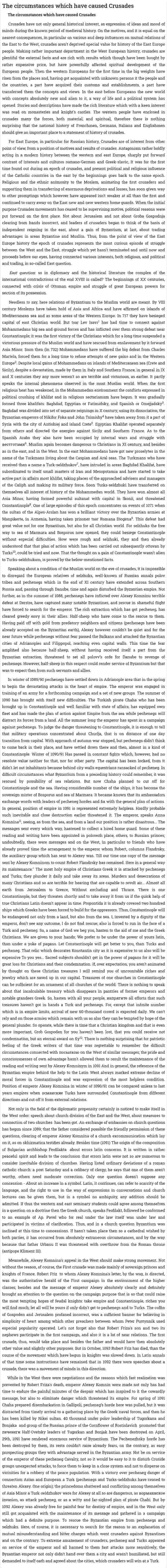 The circumstances which have caused Crusades
