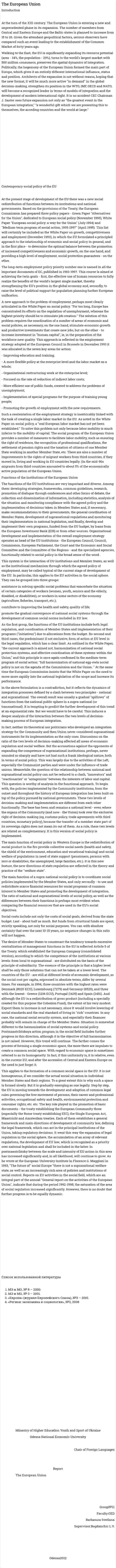 The European Union