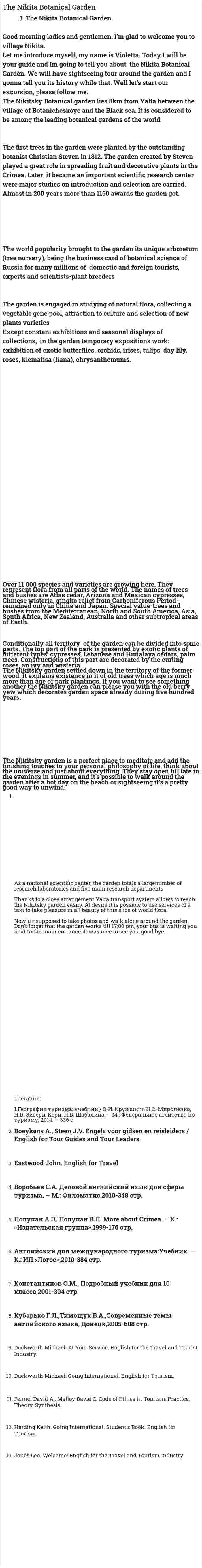 The Nikita Botanical Garden