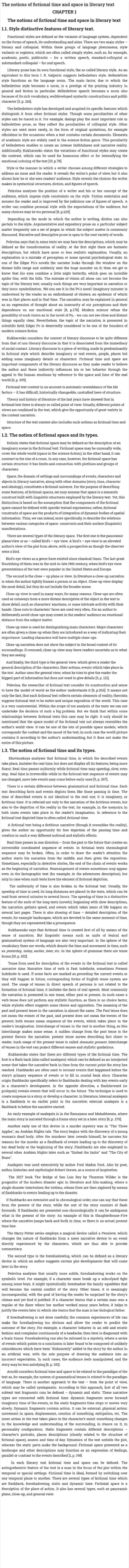 The notions of fictional time and space in literary text
