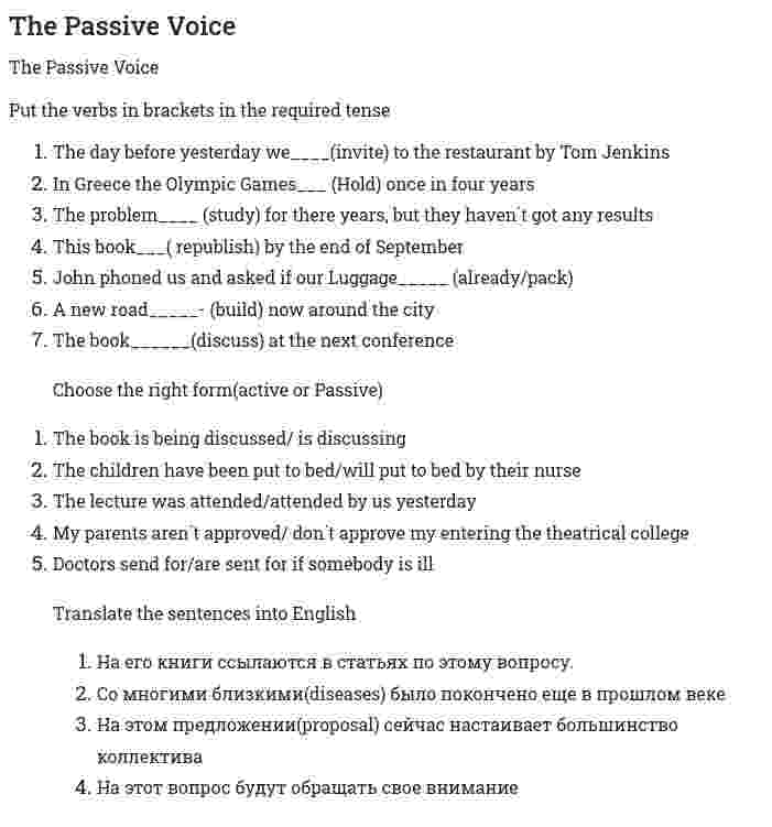The Passive Voice