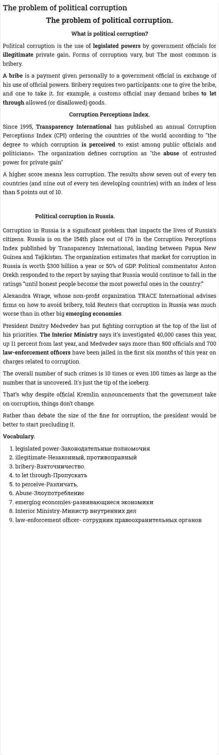 The problem of political corruption