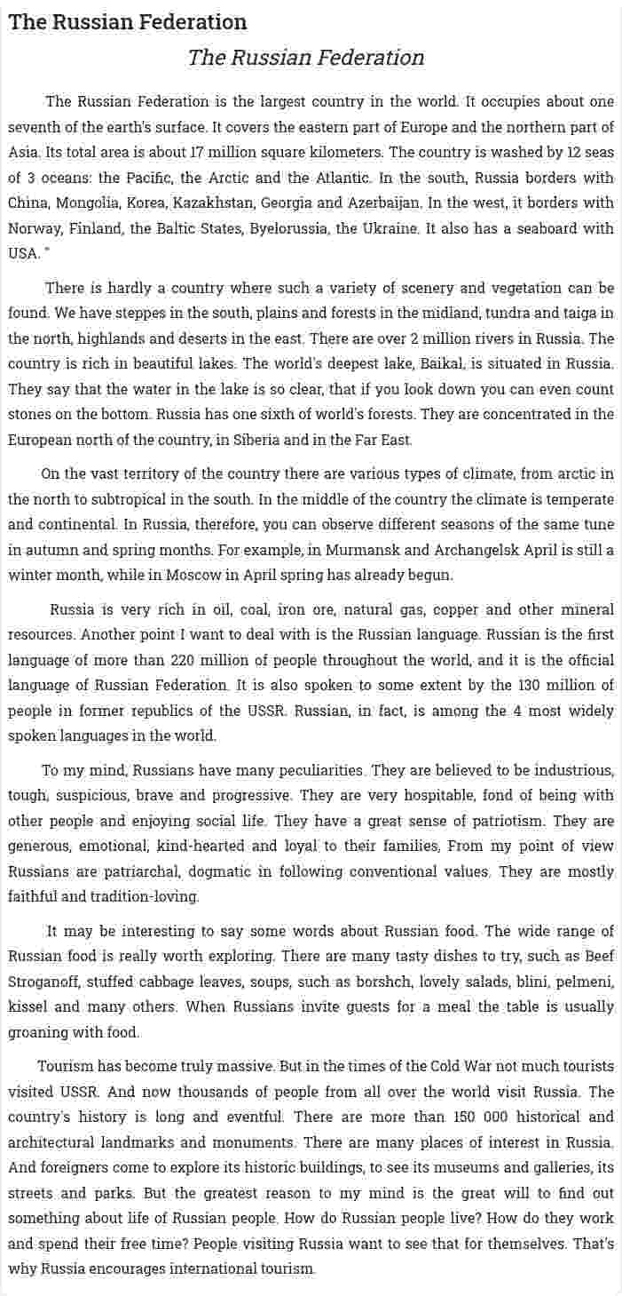 The Russian Federation