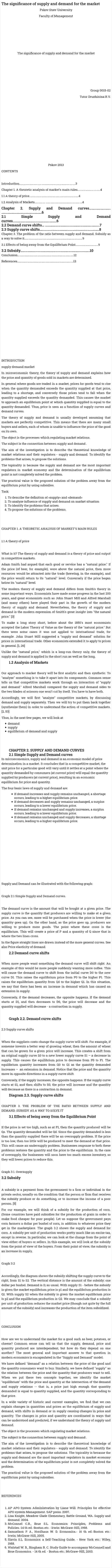 The significance of supply and demand for the market