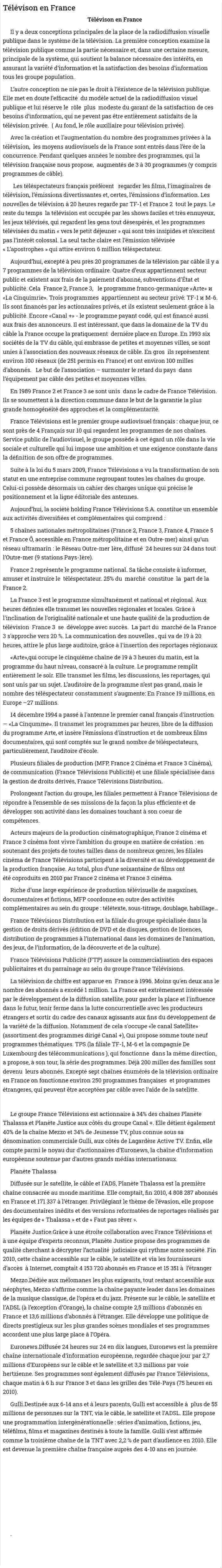 Télévison en France