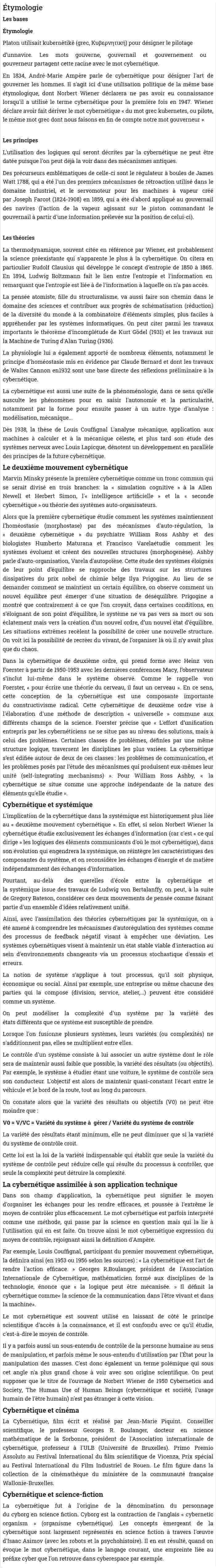 Étymologie