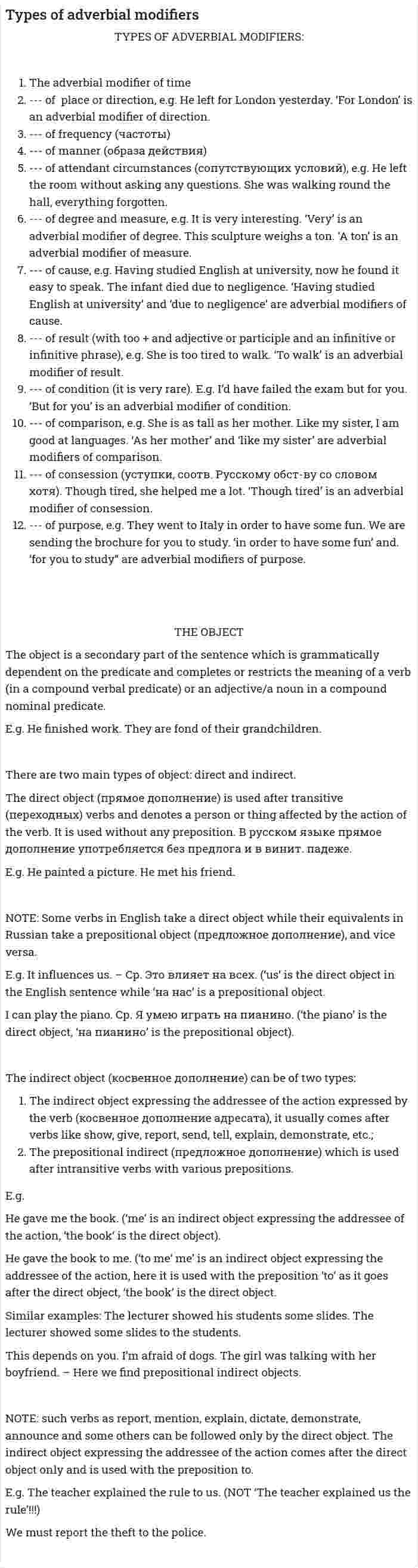 Types of adverbial modifiers