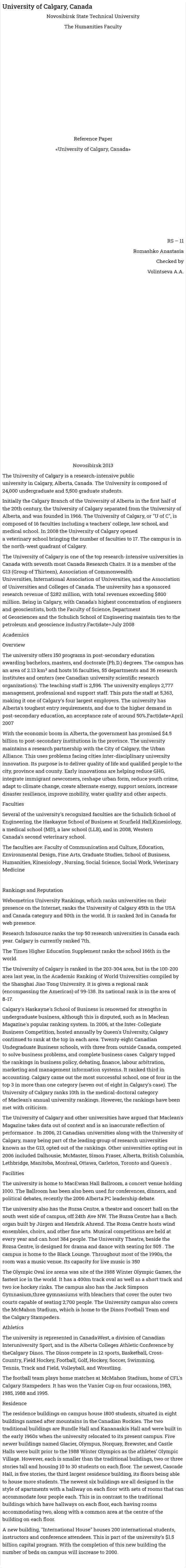 University of Calgary, Canada