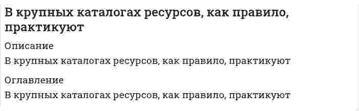      
          Описание
          Магнитная индукция в бруске стали 12,51 Тл. Напряженность магнитного поля, создаваемого током в этом бруске, 120 А/м. Относительная магнитная проницаемость стали равна:﻿ 1,04       5000        8300        1000        83000  
            
            
            (ВКТУ Физика) Магнитная индукция в бруске стали 12,51 Тл. Напряженность магнитного поля, создаваемого током в этом бруске, 120 А/м. Относительная магнитная проницаемость стали равна:(ВКТУ Физика) На барабан массой m1=6кг намотан шнур, к концу которого привязан груз массой m2=2 кг. Если барабан считать однородным диском и трением пренебречь, то ускорение груза равно: (g=10 м/с2)(ВКТУ Физика) Пучок электронов движется со скоростью 3.106м/с и образует ток 1,6.10-6А. Сколько электронов находится в этом пучке на длине 20 см:Владельцами строительного бизнеса являются …Владельцы акций получают доход в виде:Власть …в политике практически не применяется, хотя использование этого источника власти является одним из самых эффективных в управлении поведением человекаВласть имущим всегда нужно помнить …, которую Ж. Лафонтен в своих трудах называет «матерью безопасности»В командной строке MATLAB набрано A=[2,3,4;3,5,6];B=A(:,3). После нажатия EnterВ командной строке MATLAB набрано A=[2,3,4 3,5,6]. После нажатия EnterВ командной строке Matlab набрано a=sqrt(sym(2)^3) . Если нажать клавишу Enter, то в следующей строке появится a= 2.8284 ничего не появится a =2*2^(1/2) появится сообщение об ошибкеВ командной строке MATLAB набрано x = - 2*pi : 0.1*pi : 2*pi ; y1 = sin(x); plot(x,y1,'+-.b'). После нажатия EnterВ командной строке MATLAB набрано x = - 2*pi : 0.1*pi : 2*pi ; y1 = sin(x); plot(x,y1,'d:y'). После нажатия EnterВ командной строке MATLAB набрано x x=5;syms x;y=(2*x+5*x)/(5*x). После нажатия EnterВ командной строке АВТОКАД последовательно набрали: XLINE (Enter); 10,50 (Enter); 20,90 (Enter); 60,80 (Enter); (Enter). В результате будет построен (а)