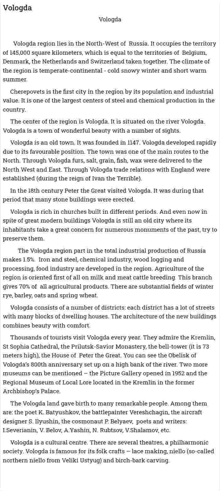 Vologda