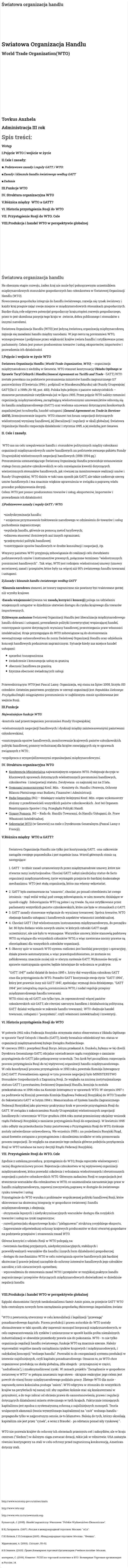 Światowa organizacja handlu