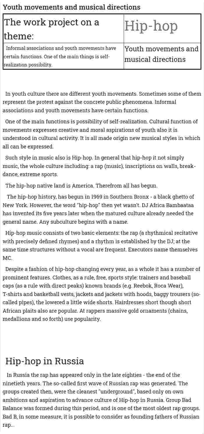 Youth movements and musical directions