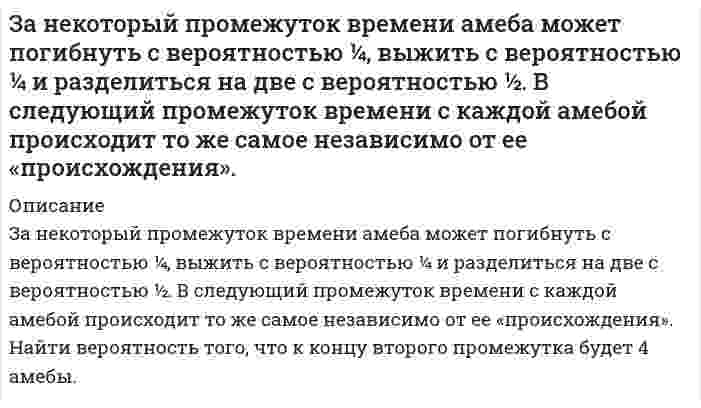     
          Описание
          	За одну секунду в каждом кубическом метре проводника выделяется 10 кДж тепла. Определить плотность тока в проводнике, если в нем создано электрическое поле напряженностью 0,05 В/м.  
          Оглавление
          	За одну секунду в каждом кубическом метре проводника выделяется 10 кДж тепла. Определить плотность тока в проводнике, если в нем создано электрическое поле напряженностью 0,05 В/м.  
          Список литературы
          	За одну секунду в каждом кубическом метре проводника выделяется 10 кДж тепла. Определить плотность тока в проводнике, если в нем создано электрическое поле напряженностью 0,05 В/м. 
            
            
            За одну секунду в каждом кубическом метре проводника выделяется 10 кДж тепла. Определить плотность тока в проводнике, если в нем создано электрическое поле напряженностью 0,05 В/м. Записать уравнения гидролиза соли K2С2O4Запишите уравнения: а) закончите ионные уравнения и на их основе составьте молекулярные: Mg²⁺ + PO₄³⁻ →, Br⁻ + Ag⁺ →; б) составьте молекулярные и ионные уравнения реакций, происходящие при взаимодействии растворов следующих веществ: KCN и H₂SO₄; FeClЗапишите электронные конфигурации атомов элементов с порядковыми номерами 17 и 28. Покажите распределение валентных электронов этих атомов по квантовым ячейкам. К какому электронному семейству относится каждый из этих элементов?Заполнение баланса и отчета о финансовых результатахЗаполненный электронный слой характеризуется квантовым числом n = 5. Указать число электронов в этомЗаряд 1 мкКл равноудален от краев круглой площадки на расстояние 20 см. Радиус площадки 12 см. ОпредЗа какой срок вклад 750000 руб. увеличится на 150000 руб. при номинальной ставке 11% сложных годовых и ежемесячном начислении процентов?Заключение по результатам теста ЛюшераЗакон изменения силы тока в колебательном контуре задан в виде I = -0,02sin(400πt) A. Индуктивность контура 1 Гн. Найдите длину волны излучения контураЗакон РФ от 19.04.1991 N 1032-1 (ред. от 29.07.2017) "О занятости населения в Российской Федер. Замкнутая цепь с током силы I включает в себя прямолинейный участок длины 2а. Точка A лежит на расЗамкнутый железный сердечник длиной 50 см имеет обмотку в 1000 витков. По обмотке течет ток силой 1За незаконную добычу рыбы с причинением крупного ущерба Баринов В. К. осужден Краснооктябрьским