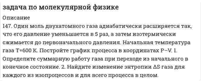 Ооо нива инн