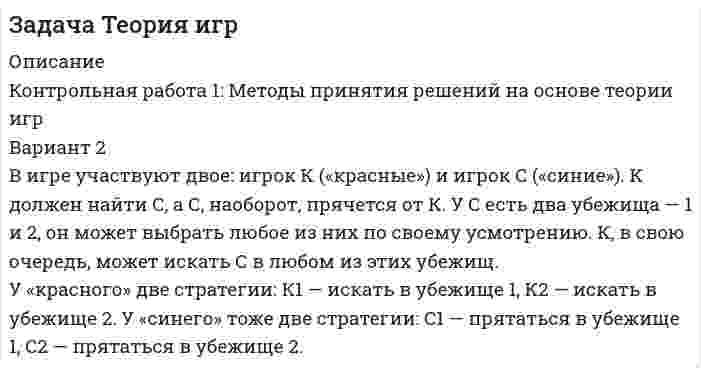      
          Описание
          21.  Мощность турбогенератора 200 МВт, а его КПД составляет 99 %. Охлаждение генератора производится  водородом  с  теплоемкостью  Ср=14,3  кДж/(кг-К).  Считая,  что  вся  теплота потерь отводится водородом, изобарно нагревающимся при прохождении через генератор на 30 °С, определить его секундный массовый расход.  
            
            
            Задача термодинамикаЗадача термодинамика 15Задача термодинамика 18Задача. Уровень продаж продукции одной компании за последние 6 месяцев показан в следующей таблице. задача экономика оптимальные решенияЗадач ДальзаводЗадачи 1. Оцените эффективность использования основных средств организации.. Исходные данные: В базовом году среднегодовая стоимость основных средств составляла 9000 тыс. руб. На начало отчетного года она равняласьЗадача - Семеновзадача с коаксиальным кабелем. Вариант 10Задача с решением. 20 мая 2017 года Яковлева В.В. заметила, что в ванной комнате ее квартиры перестало работать освещение и с потолка потекла вода. Задача с решением. Супруги Козловы проживали в доме, принадлежавшем им на праве общей собственности: дом был зарегистрирован на имя Козлова. В сентябре 2017 года Козлова уехала в гости к матери в другой город, но к матери не прибыла. Розыски КозловойЗадача (сувенирная продукция)Задача суд. делопроизводствоЗадача-Тема 8 Методы стимулирования продаж В2В, В2С